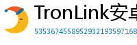 TronLink安卓版